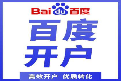 知乎信息流广告效果评估方法